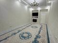 3-комнатная квартира · 123 м² · 9/10 этаж, 18А мкр 1 за 53 млн ₸ в Актау — фото 15