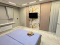 2-комнатная квартира · 60 м² · 8 этаж, Егизбаева 3, 5 — Каныша Сатпаева за 25 000 ₸ в Алматы, Бостандыкский р-н — фото 2