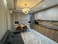 2-комнатная квартира · 60 м² · 8 этаж, Егизбаева 3, 5 — Каныша Сатпаева за 25 000 ₸ в Алматы, Бостандыкский р-н — фото 8