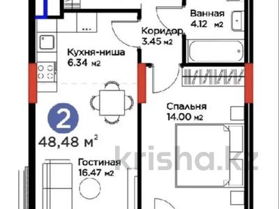 2-комнатная квартира · 48.5 м² · 14/14 этаж, Е 915 15 за 25 млн ₸ в Астане, Есильский р-н