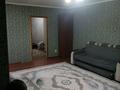2-комнатная квартира · 50 м² · 4/4 этаж, Айбергенова 6 за 170 000 ₸ в Шымкенте — фото 8