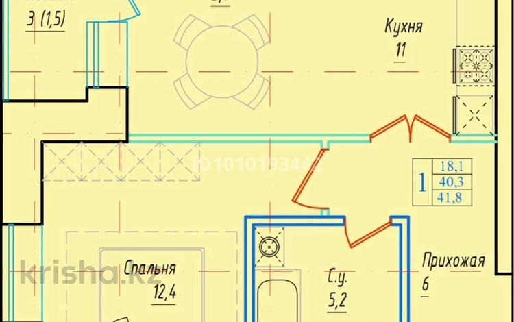 1-бөлмелі пәтер · 41.8 м² · 9/10 қабат, Микрорайон Коктем 5/5, бағасы: 15.7 млн ₸ в Кокшетау — фото 2