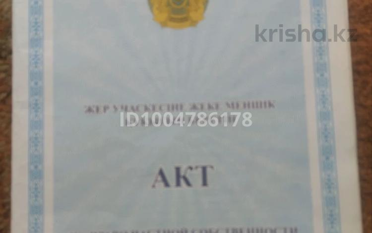 Жер телімі · 5 сотық, Карасайски, бағасы: 5 млн ₸ в Алматы — фото 2