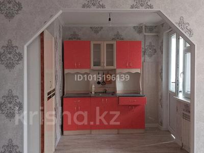1-бөлмелі пәтер · 31.7 м² · 1/9 қабат, Астана ш/а 88 — Назарбаева - Аргынбекова, бағасы: 20 млн ₸ в Шымкенте, Каратауский р-н