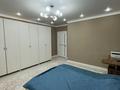 4-комнатная квартира · 129 м² · 2/9 этаж, Самал 110 за 44 млн ₸ в Уральске — фото 8