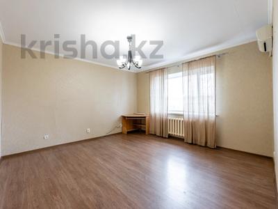 2-комнатная квартира · 61.4 м² · 8/10 этаж, Абылай Хана 51 за 25.6 млн ₸ в Астане, Алматы р-н