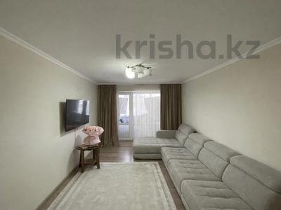 4-бөлмелі пәтер · 94.4 м² · 1/4 қабат, Энтузиастов 7, бағасы: 42 млн ₸ в Усть-Каменогорске
