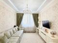 2-комнатная квартира · 45.7 м² · 2/6 этаж, Улы Дала 6 — Сауран за 39 млн ₸ в Астане, Есильский р-н