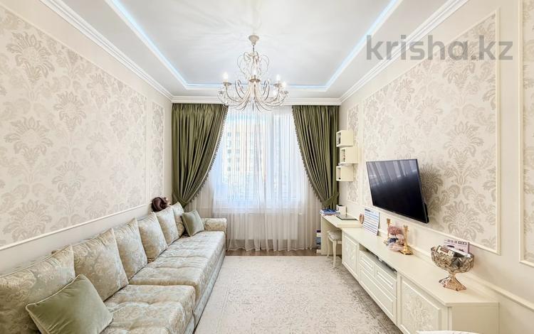 2-комнатная квартира · 45.7 м² · 2/6 этаж, Улы Дала 6 — Сауран за 39 млн ₸ в Астане, Есильский р-н — фото 2
