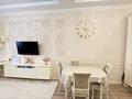 2-комнатная квартира · 45.7 м² · 2/6 этаж, Улы Дала 6 — Сауран за 39 млн ₸ в Астане, Есильский р-н — фото 3