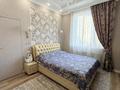 2-комнатная квартира · 45.7 м² · 2/6 этаж, Улы Дала 6 — Сауран за 39 млн ₸ в Астане, Есильский р-н — фото 5