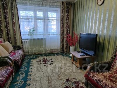 2-комнатная квартира · 49 м² · 3/5 этаж, Б.Момышулы 13 за 11 000 〒 в Аксу