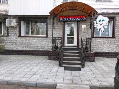 Медорталықтар мен дәріханалар · 57 м², бағасы: 40 млн ₸ в Костанае, 1-й микрорайон