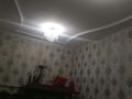 Үйдің бір бөлігі · 5 бөлме · 120 м² · 8 жүзд., Наркескен 21 — Карасу, бағасы: 16.5 млн ₸ в Таразе