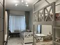 3-комнатная квартира · 70 м² · 2/9 этаж, Сарыарка 1, 1/1,1/2,1/3,1/4 за 45.5 млн ₸ в Алматы, Турксибский р-н