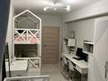 3-комнатная квартира · 70 м² · 2/9 этаж, Сарыарка 1, 1/1,1/2,1/3,1/4 за 45.5 млн ₸ в Алматы, Турксибский р-н — фото 2