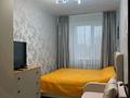 3-комнатная квартира · 70 м² · 2/9 этаж, Сарыарка 1, 1/1,1/2,1/3,1/4 за 45.5 млн ₸ в Алматы, Турксибский р-н — фото 8