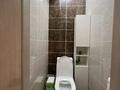 3-комнатная квартира · 70 м² · 2/9 этаж, Сарыарка 1, 1/1,1/2,1/3,1/4 за 45.5 млн ₸ в Алматы, Турксибский р-н — фото 9