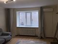 2-бөлмелі пәтер · 67 м² · 2/10 қабат, Ш.Қудайбердіұлы 36/3 — Ш.Қудайбердұлы 36/3, бағасы: 250 000 ₸ в Астане, Алматы р-н — фото 5