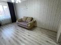 2-комнатная квартира · 54.2 м² · 5/6 этаж, Нурсултана Назарбаева 223 за 25.9 млн ₸ в Костанае — фото 6