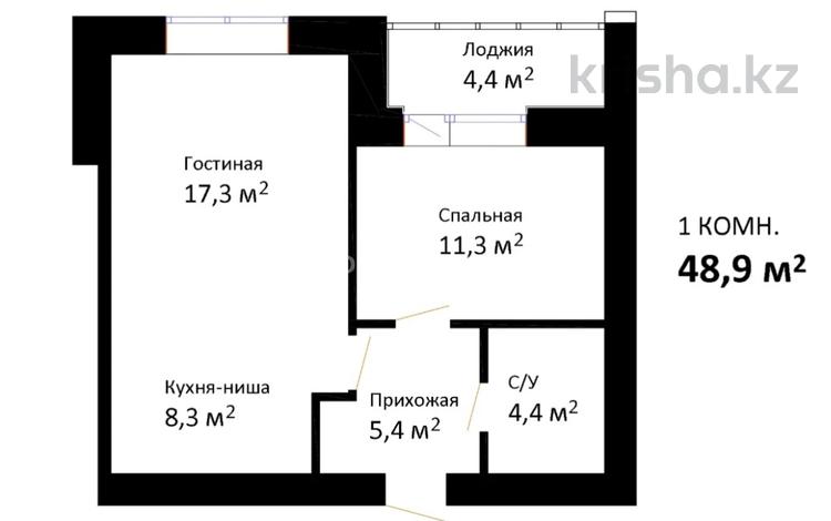 2-комнатная квартира · 48.9 м² · 4/12 этаж, Университетская 17/3 — КарГУ за 19.8 млн ₸ в Караганде, Казыбек би р-н — фото 2
