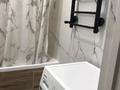 1-комнатная квартира · 35 м² · 3/13 этаж, Журавлева 26 за 16 000 ₸ в Алматы, Бостандыкский р-н — фото 8