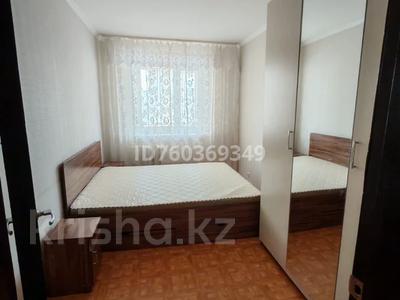 2-комнатная квартира · 45 м², 9-й микрорайон за 190 000 ₸ в Костанае