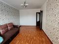 2-комнатная квартира · 45 м², 9-й микрорайон за 190 000 ₸ в Костанае — фото 4