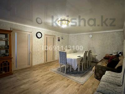 Отдельный дом · 4 комнаты · 99 м² · 10 сот., Абылхасена 45 за 12 млн 〒 в Доскее