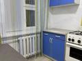 2-бөлмелі пәтер · 38.7 м² · 1/2 қабат, 3 Строительный переулок 2, бағасы: 10 млн ₸ в Уральске — фото 3