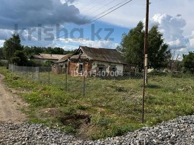 Участок · 14.7 соток, Кирова 3 за 5.5 млн ₸ в Катарколе
