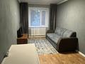 2-комнатная квартира · 30 м² · 1/5 этаж, Абая 20 за 15 000 ₸ в Бурабае — фото 8