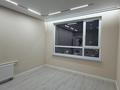 1-комнатная квартира · 40 м² · 3/6 этаж, Бауыржана Момышулы за 36 млн ₸ в Алматы, Алатауский р-н — фото 7