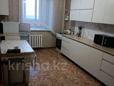 1-комнатная квартира · 42 м² · 7/10 этаж, Гагарина — 22 школа за 120 000 ₸ в Уральске