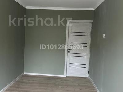 2-бөлмелі пәтер · 45 м² · 2/5 қабат, Қонаева 42 — 5 микрорайон Тоймарт магазин 2 этаж, бағасы: 150 000 ₸ в Талдыкоргане, мкр Самал
