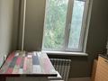 2-бөлмелі пәтер · 45 м² · 2/5 қабат, Қонаева 42 — 5 микрорайон Тоймарт магазин 2 этаж, бағасы: 150 000 ₸ в Талдыкоргане, мкр Самал — фото 6