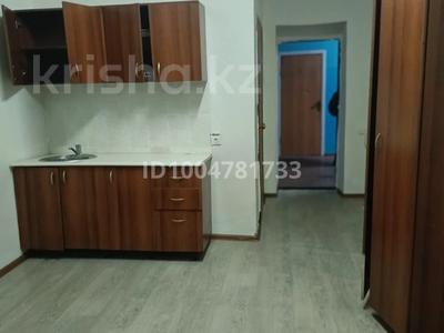 1 бөлме · 21 м² · 2 қабат, Республика 17/1, бағасы: 50 000 ₸ в Косшы