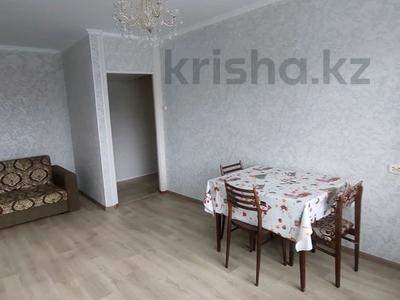 Продажа квартир в Западно-Казахстанской обл.: 3-комнатная квартира · 48.5 м² · 4/5 этаж, Айтиева 74 за 18 млн 〒 3-комнатная квартира · 48.5 м² · 4/5 этаж, Айтиева 74 за 18 млн 〒 в Уральске