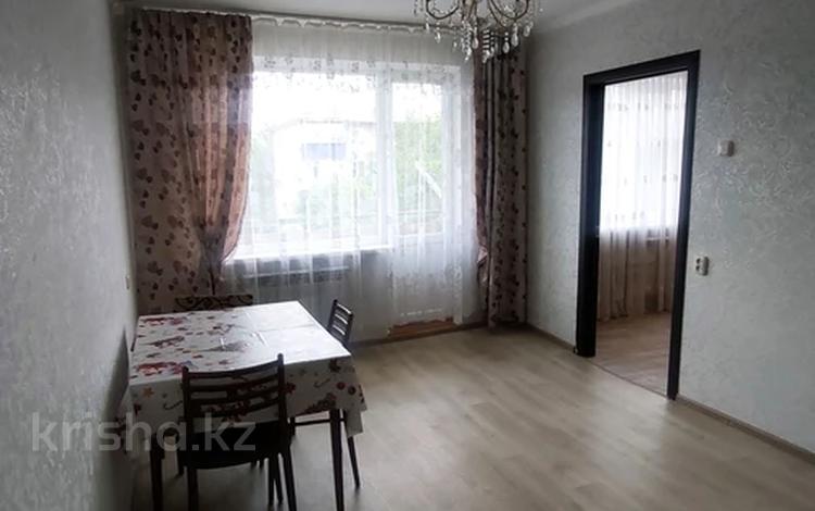 3-комнатная квартира · 48.5 м² · 4/5 этаж, Айтиева 74 за 17 млн 〒 в Уральске — фото 7