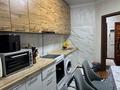 2-комнатная квартира · 64 м² · 5/10 этаж, мкр Айнабулак-2 85б — жумабаева за 37 млн ₸ в Алматы, Жетысуский р-н — фото 15