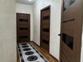 2-комнатная квартира · 64 м² · 5/10 этаж, мкр Айнабулак-2 85б — жумабаева за 37 млн ₸ в Алматы, Жетысуский р-н — фото 6