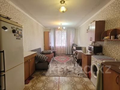 Продажа квартир в Северо-Казахстанской обл.: 1-комнатная квартира · 18 м² · 2/5 этаж, Валиханова за ~ 6 млн 〒 1-комнатная квартира · 18 м² · 2/5 этаж, Валиханова за ~ 6 млн 〒 в Петропавловске