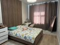 3-комнатная квартира · 88 м² · 8/10 этаж, мкр Юго-Восток, Букетова 3/5 за 46 млн ₸ в Караганде, Казыбек би р-н — фото 6