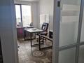 Офисы • 225 м² за 1.8 млн 〒 в Алматы, Медеуский р-н — фото 11