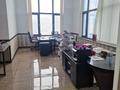 Офисы • 225 м² за 2 млн 〒 в Алматы, Медеуский р-н — фото 7