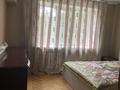 3-комнатная квартира · 81 м² · 2/5 этаж, проспект Достык 29 — Богенбай батыра за 400 000 ₸ в Алматы, Медеуский р-н — фото 2