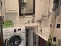 3-комнатная квартира · 81 м² · 2/5 этаж, проспект Достык 29 — Богенбай батыра за 400 000 ₸ в Алматы, Медеуский р-н — фото 4
