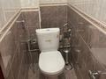 3-комнатная квартира · 81 м² · 2/5 этаж, проспект Достык 29 — Богенбай батыра за 400 000 ₸ в Алматы, Медеуский р-н — фото 5