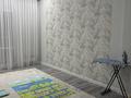 3-бөлмелі пәтер · 150 м² · 1/4 қабат, Ақ Шағала -ш/а., 2 84, бағасы: 450 000 ₸ в Атырау, мкр Ак Шагала — фото 6