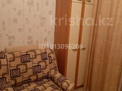 1-бөлмелі пәтер · 22 м² · 1/5 қабат, Каирбекова 96 — ТРЦ Март, бағасы: 120 000 ₸ в Костанае